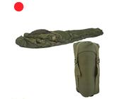 BW Schlafsack Allgemein II | Preisvergleich bei idealo.de