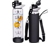 Enlightcode Trinkflasche 1l, 1 Liter Sportflasche, 1000ml Fahrrad Sport Enlightcode Trinkflasche 1l, 1 Liter Sportflasche, 1000ml Fahrrad Sport