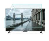 4K 32 Inch TV on idealo.co.uk