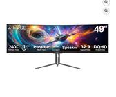 Curved Monitor 49 Inch on idealo.co.uk