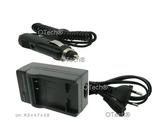 Chargeur batterie pour Sony Cybershot DSC-W50