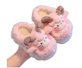 Chaussons,Pantoufles Chaudes Et épaisses Au Design Unique, Chaussures