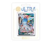 Coffret Pokémon Suicune V 031/203 - Évolution Céleste - 10 Cartes Françaises - Ultraboost X - Pas De Doublon Ni D'énergie - Officiel