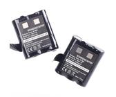 Batterie d'origine Motorola PMR446 PMNN4477A, TLKR, TLKR T92H2O, TALKABOUT T82 | PMNN4477A