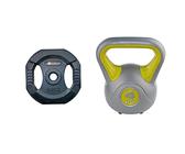 VEVOR Kettlebell Réglable 7 Niveaux Poids • Prix